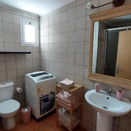Apartamento En La Concha Apartman San Bartolomé